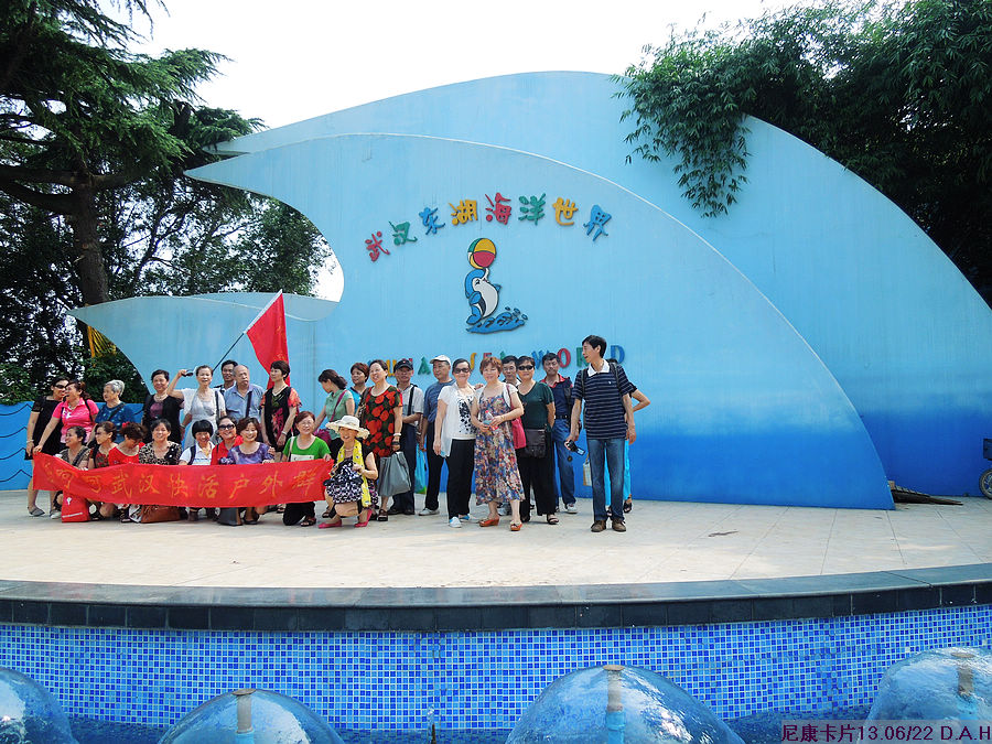 dscn0704.jpg