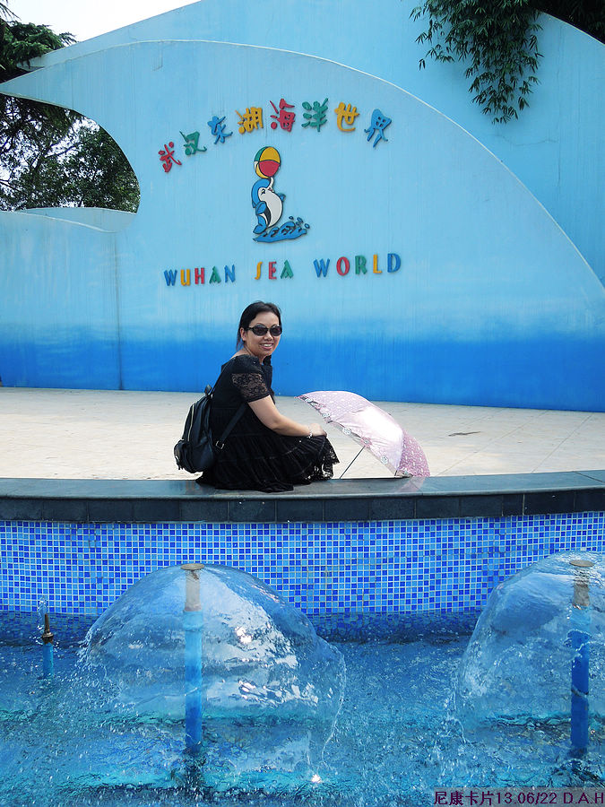 dscn0708.jpg