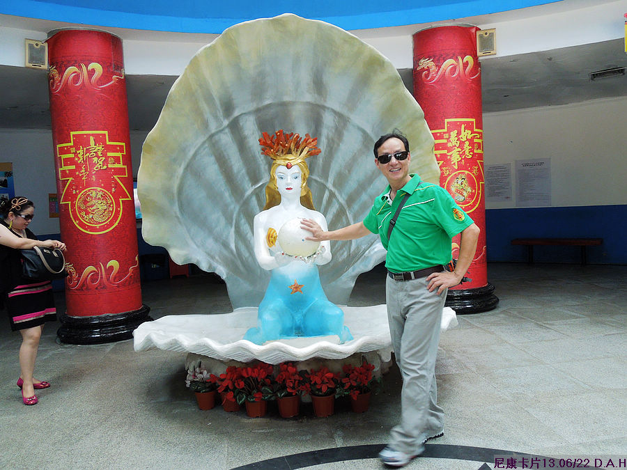 dscn0721.jpg