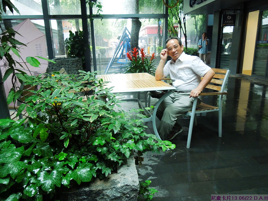 dscn0804.jpg