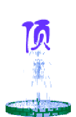 1.gif