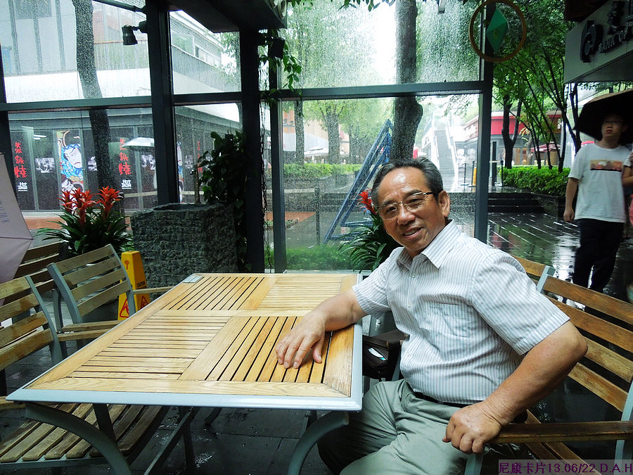 dscn0805.jpg