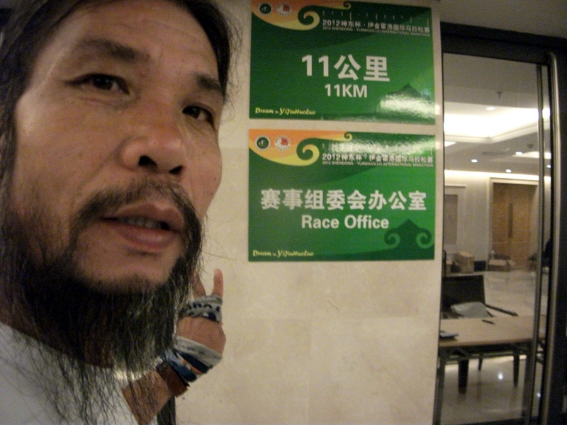 dscf0188.jpg