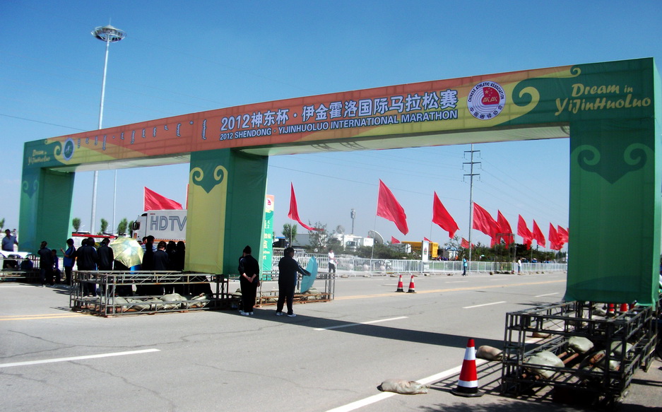 dscf0214.jpg