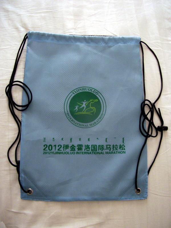 dscf0204.jpg
