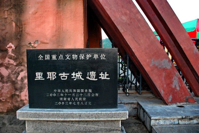 dsc_2509.jpg