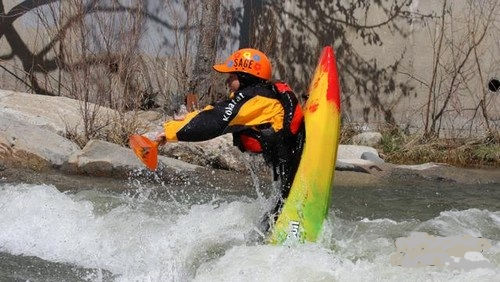 1530082l32qqu22q5em998kayaking.jpg