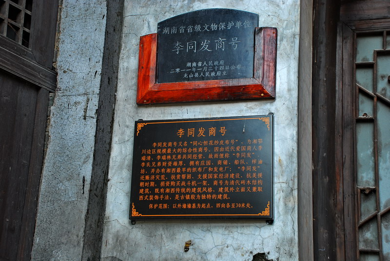 dsc_2562.jpg