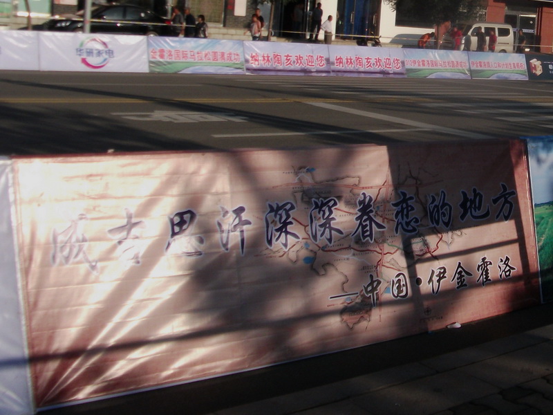 dscf0406.jpg