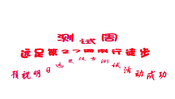 Զ 27.gif