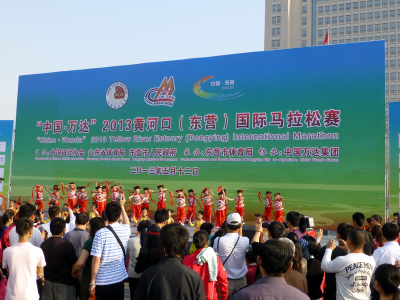 p1070055.jpg