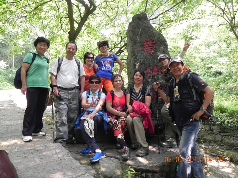 dscn4858.jpg