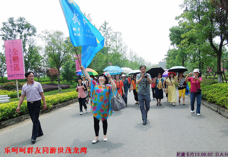 dscn9726.jpg