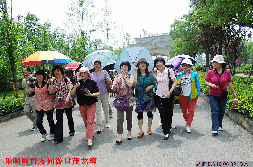 dscn9720.jpg