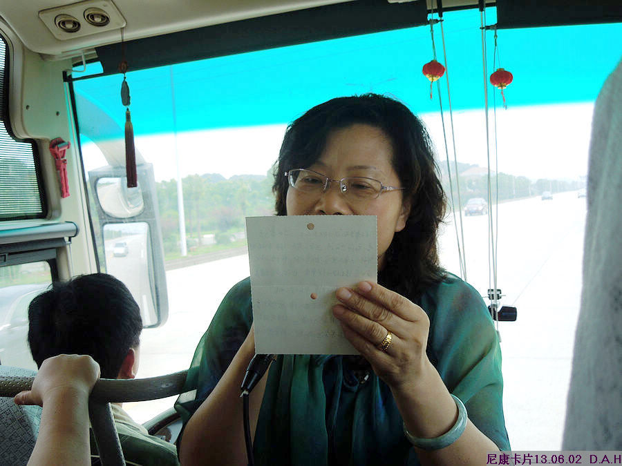 dscn9702.jpg