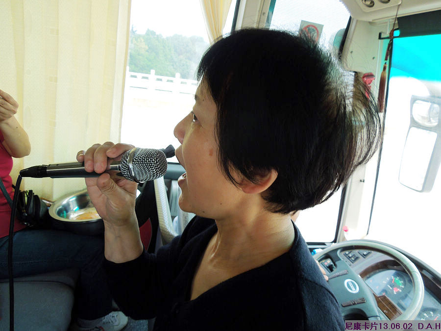dscn9699.jpg