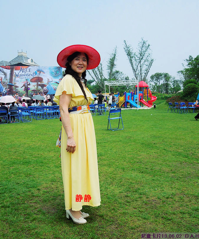 dscn9737.jpg