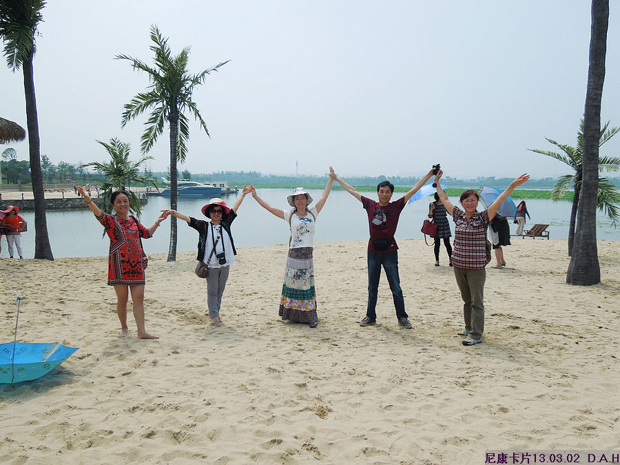 dscn9795.jpg