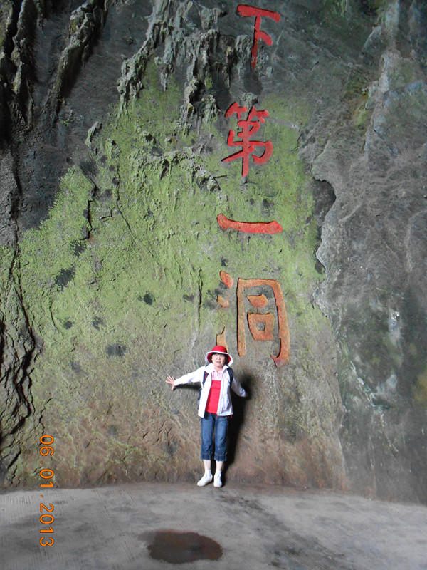 dscn0652.jpg