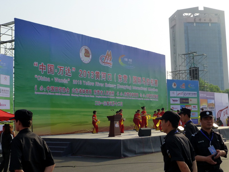 p1070065.jpg