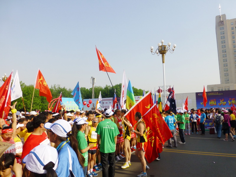 p1070095.jpg