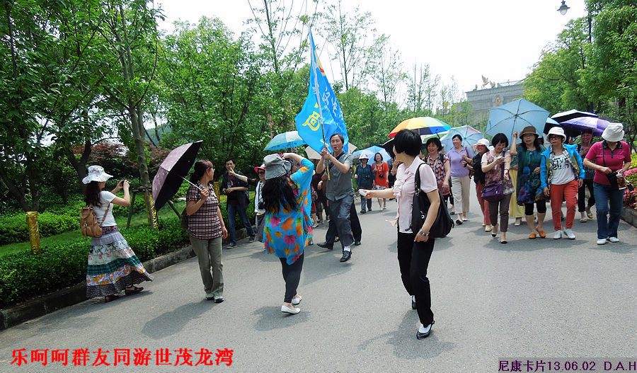 dscn9724.jpg
