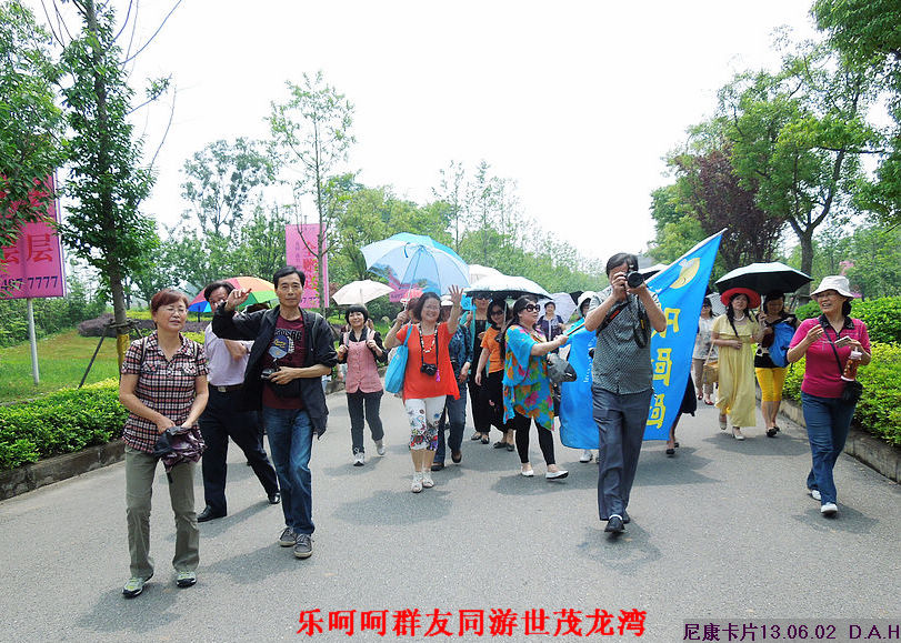 dscn9728.jpg