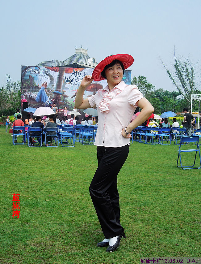 dscn9739.jpg