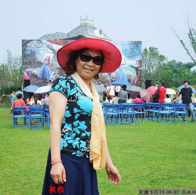 dscn9741.jpg