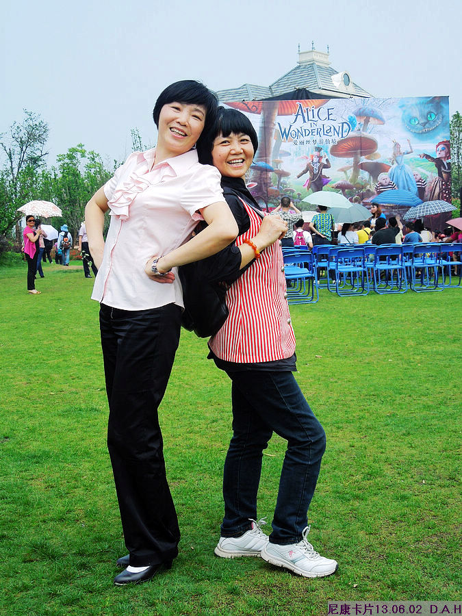 dscn9746.jpg