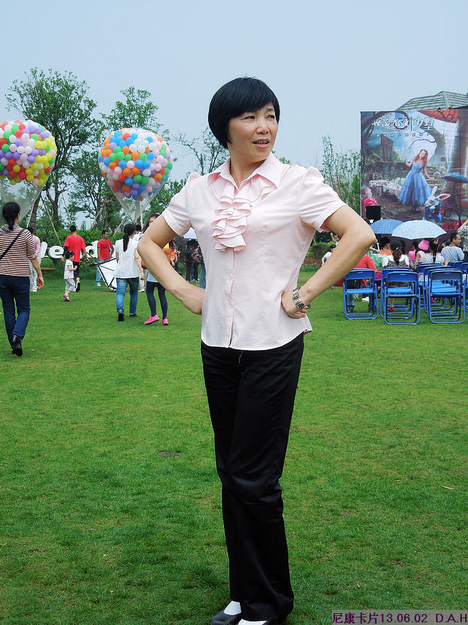 dscn9744.jpg