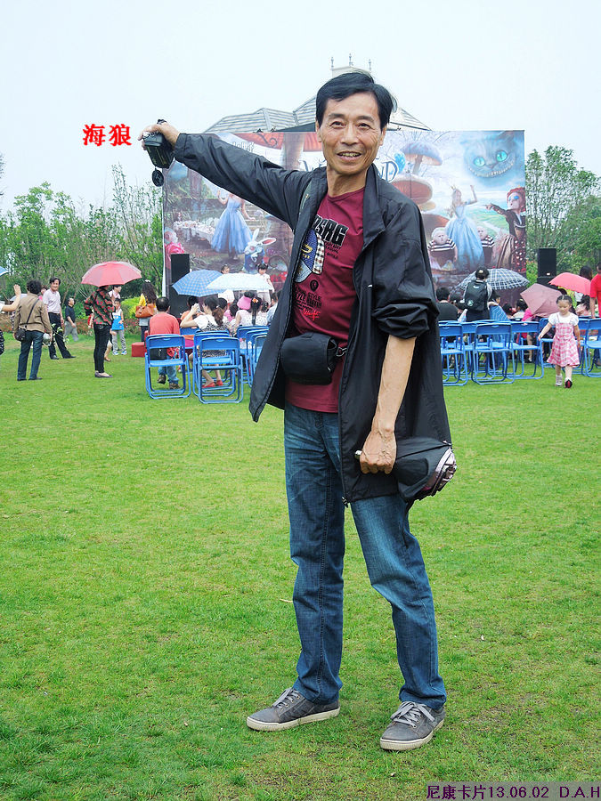 dscn9750.jpg