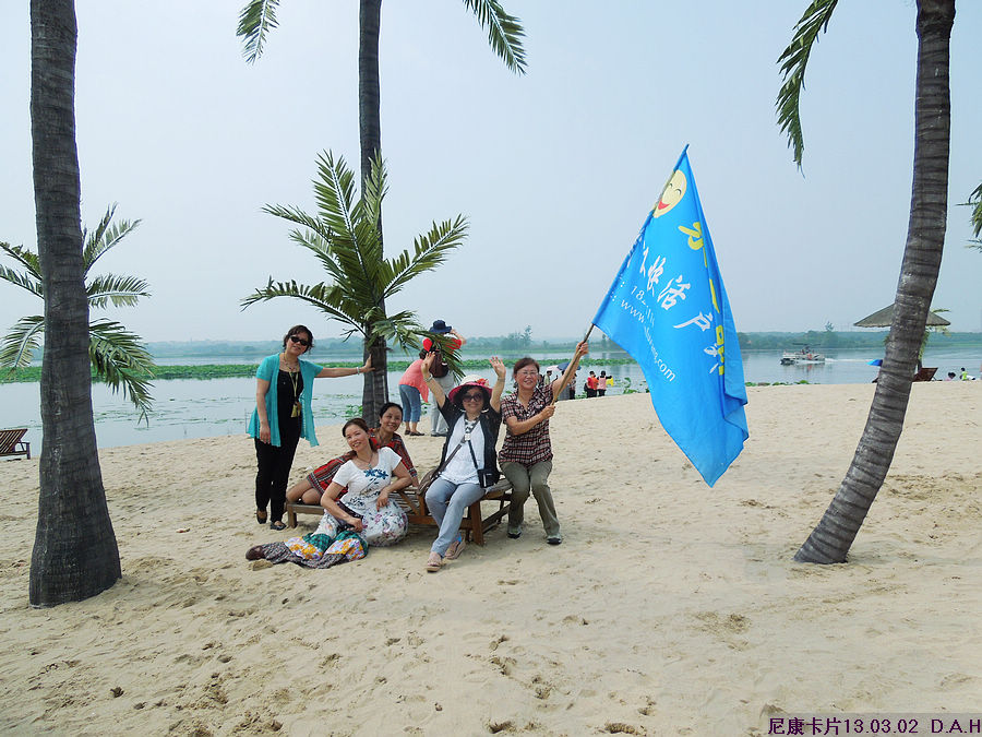 dscn9796.jpg