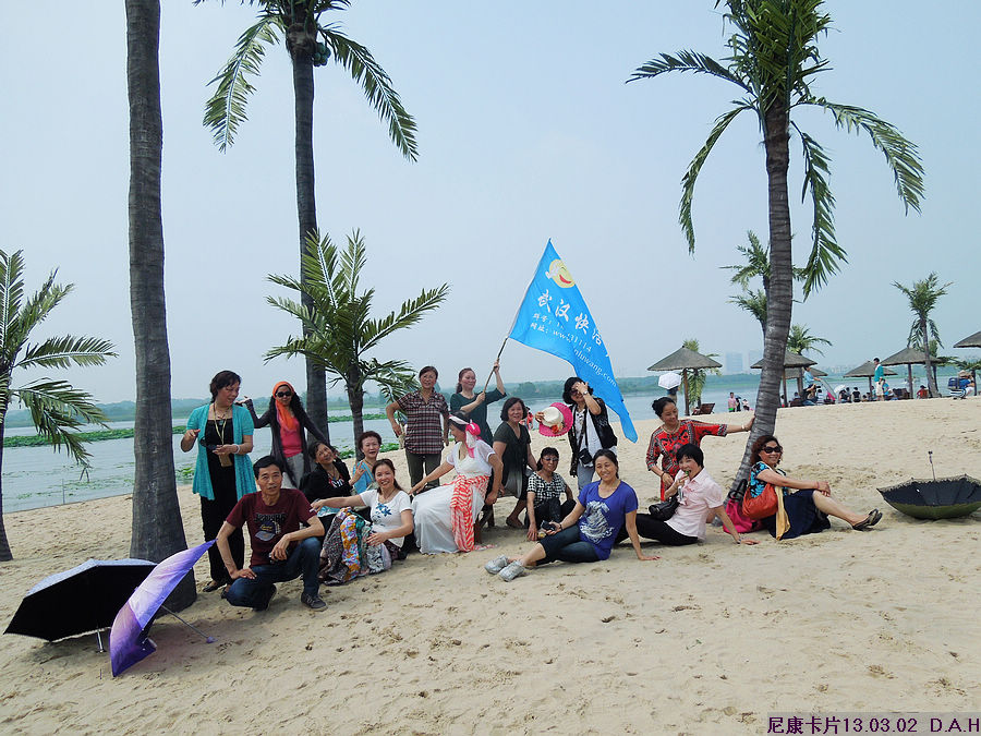 dscn9806.jpg