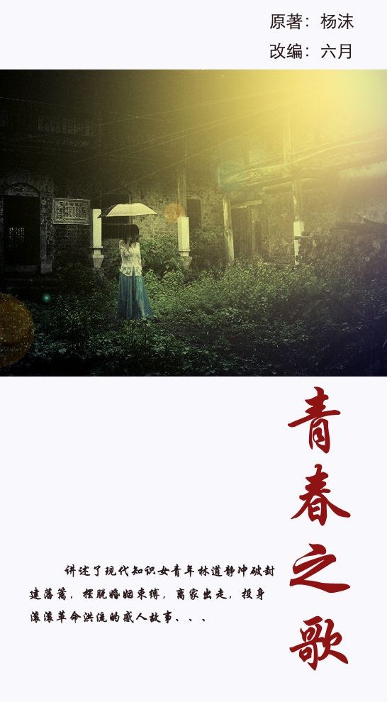 qqͼƬ20130605112540.jpg