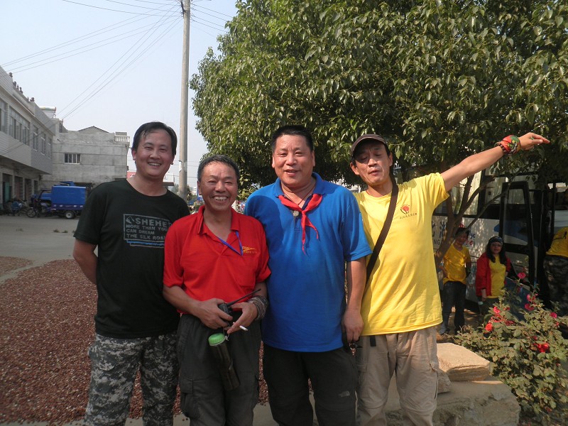 psbcacasbu9.jpg
