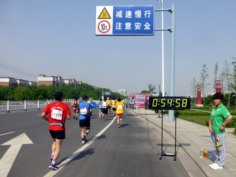 p1070145.jpg