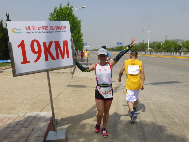 p1070160.jpg