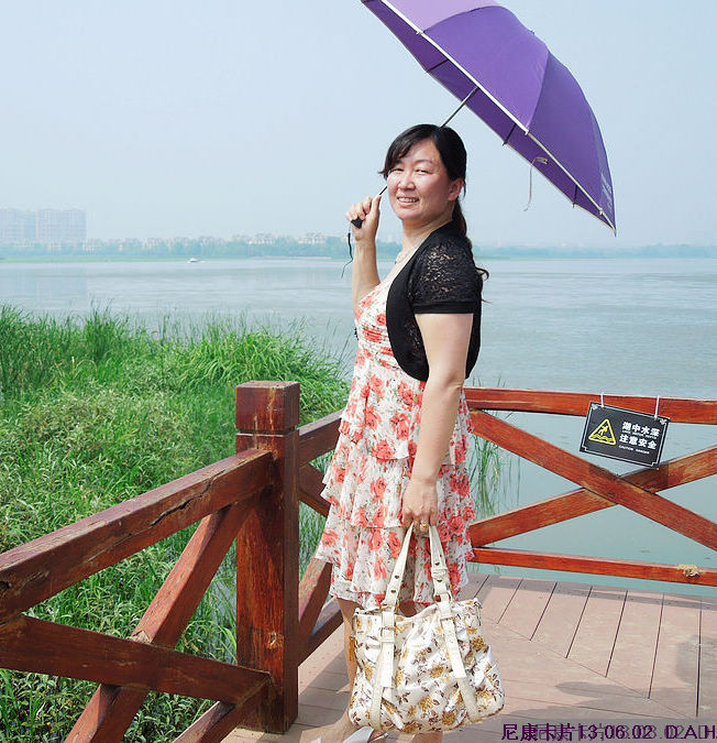 dscn9862.jpg