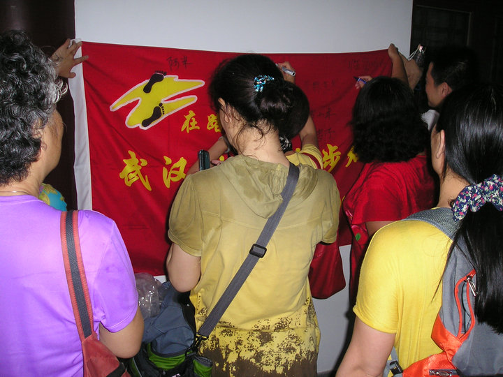 p1010228.jpg