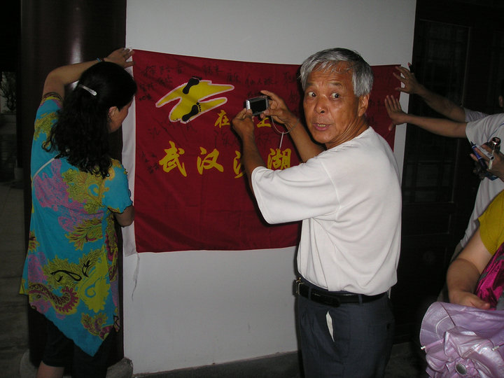 p1010233.jpg