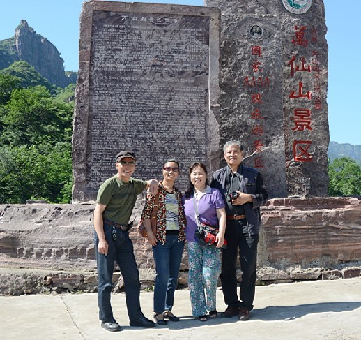qqͼƬ20130710115912.jpg
