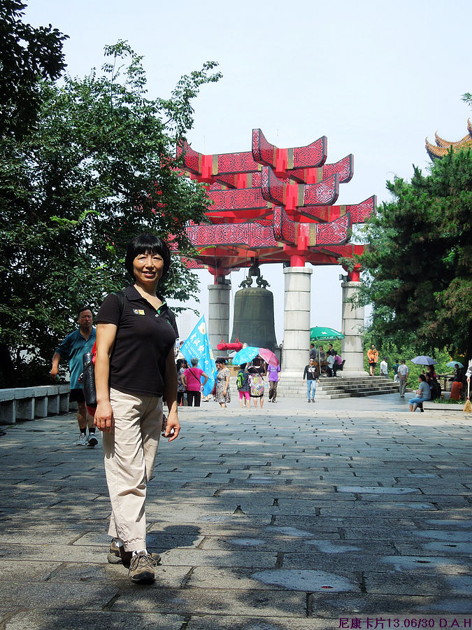 dscn1059.jpg
