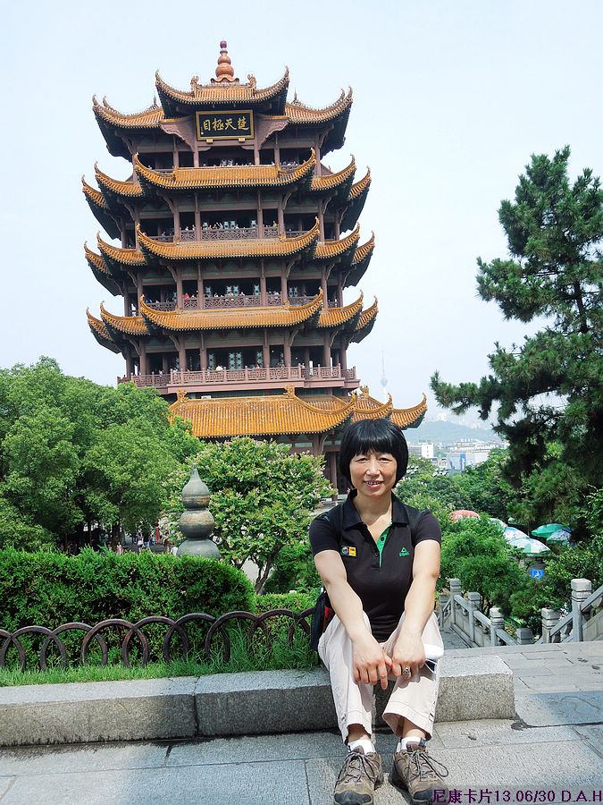 dscn1105.jpg