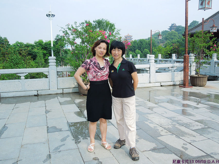dscn0916.jpg