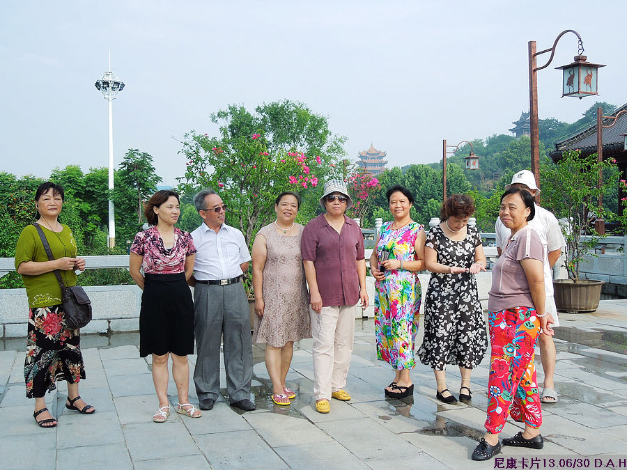 dscn0913.jpg