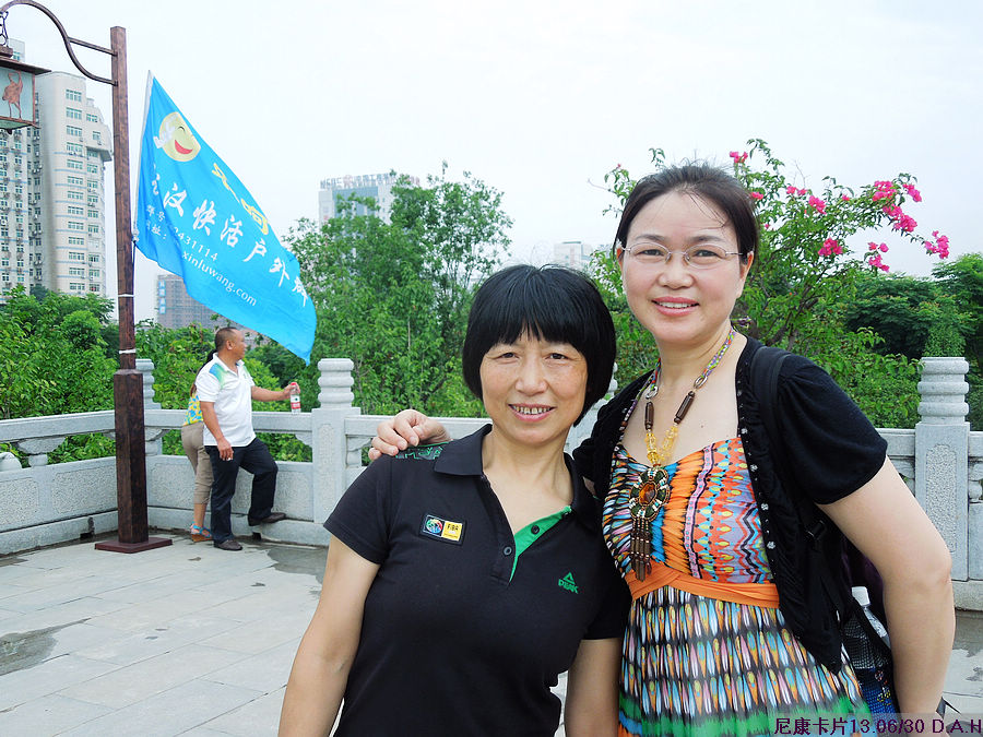 dscn0926.jpg