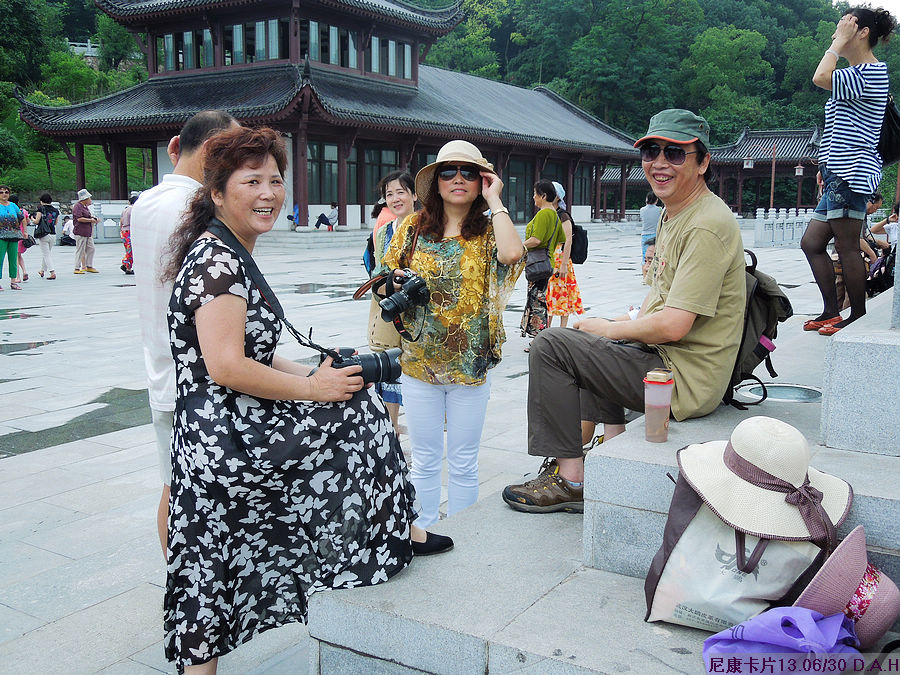 dscn0942.jpg