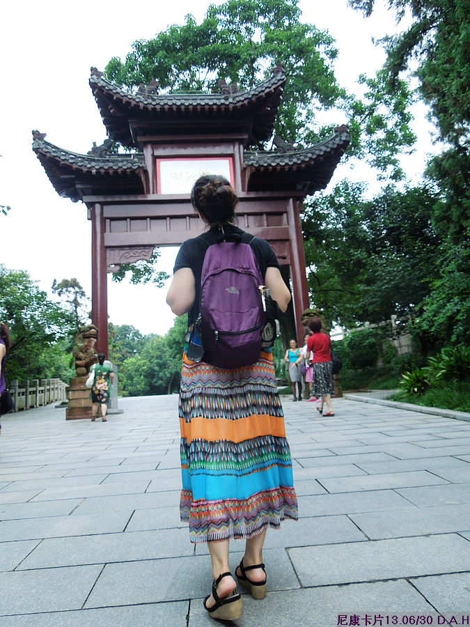 dscn1006.jpg