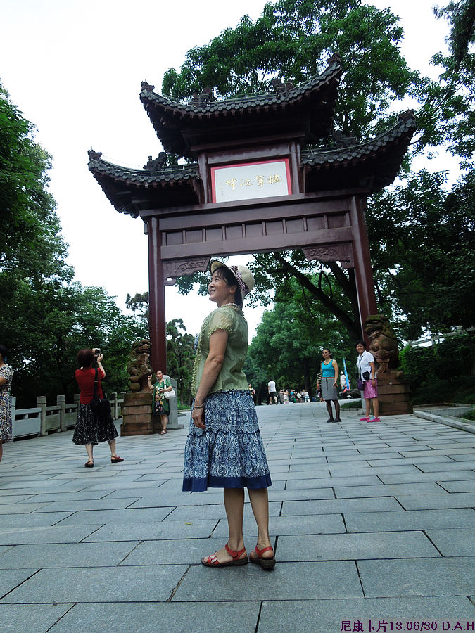 dscn1007.jpg